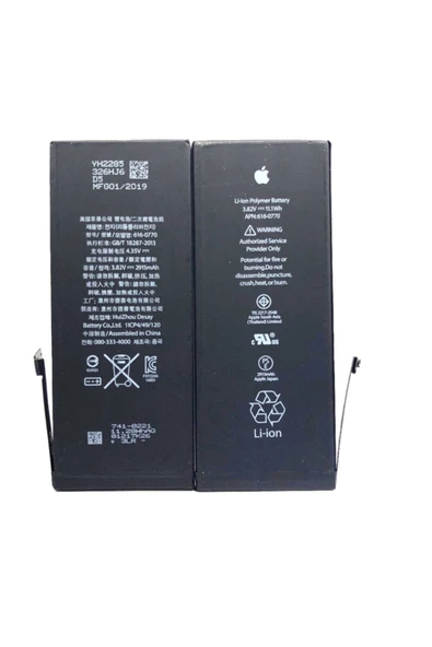 grahambell Iphone 6plus Orjinal Batarya ürün görseli 1
