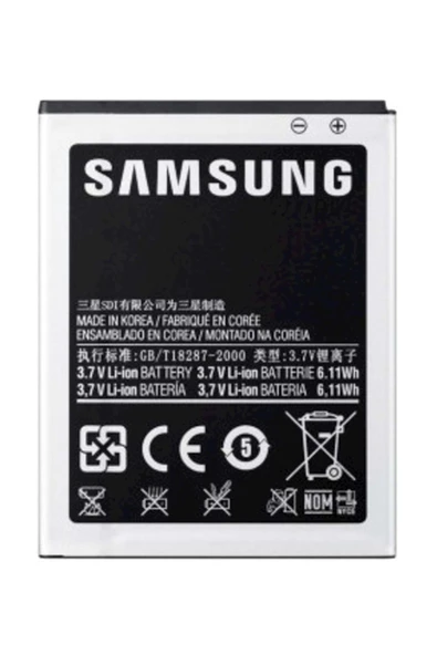 Ritim Samsung 8190/s3mini Batarya ürün görseli 1