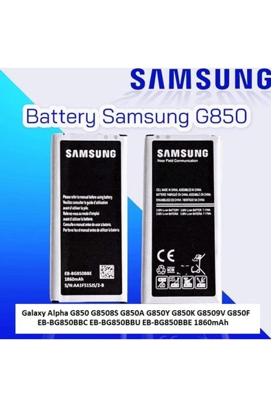 CAYKA Day Samsung Galaxy Alpha G850 G8508s G850a G850y G850k G8509v G850f Eb-bg850bbc Eb-bg850bbu 1860mah ürün görseli 1
