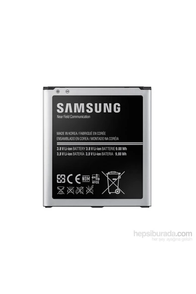 Kılıf Mahzeni Acl 9500 S4 Batarya ürün görseli 1