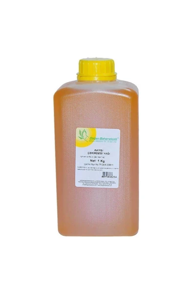 Kayısı Çekirdeği Yağı 1 kg ürün görseli 1