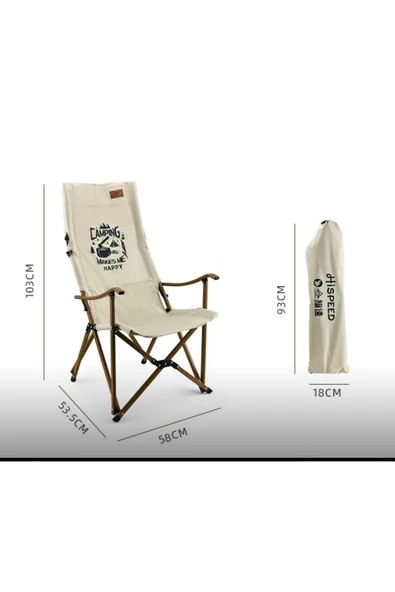 lethe boards  Hispeed Katlanabilir Kamp Sandalyesi Taşıma Çantalı ürün görseli 1