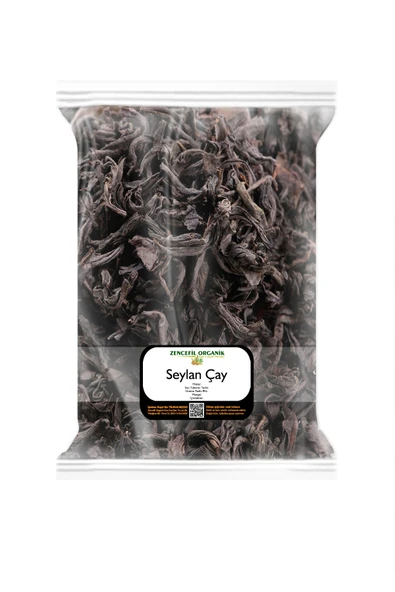 Seylan Çay 250 gr. Ceylon Tea Kaçak Çay İri Yaprak Seylan Çayı Seylon Çay 0,25 kg ürün görseli 1