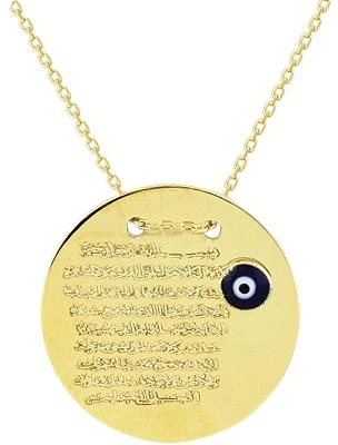 Harem Altın 14 Ayar Altın Plaka Kolye MK320 ürün görseli 1