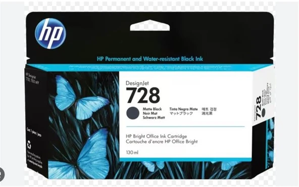 HP 728 Matte Black Mat Siyah 130ML Plotter Kartuşu 3WX25A ürün görseli 1