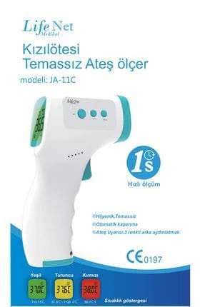Life Net Temassız Ateş Ölçer ürün görseli 1