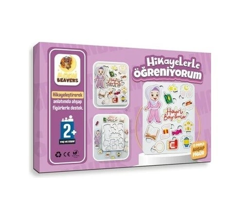 13 Parça 20x30 cm Hikayelerle Öğreniyorum Ahşap Oyuncak 0282 ürün görseli 1