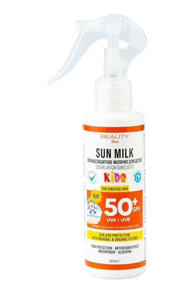 Beauty Face 50 SPF Çocuk Güneş Sütü -150 ml ürün görseli 1