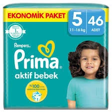 Prima Aktif 5 Numara Junior 46'lı Bebek Bezi ürün görseli 1
