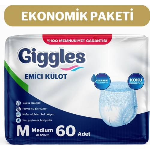 Giggles Yetişkin Emici Külot Bez Orta Boy (Medium) 30'lu 2 Paket (60 Adet) Bel Boy 70-120 cm ürün görseli 1