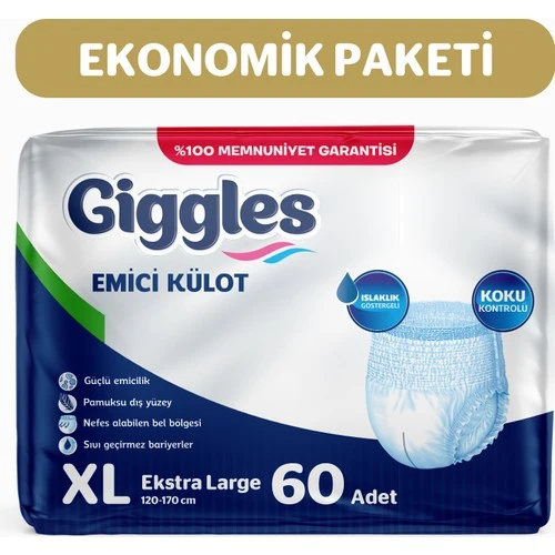 Giggles Yetişkin Emici Külot Ekstra Large 30'lu 2 Paket 60 Adet ürün görseli 1
