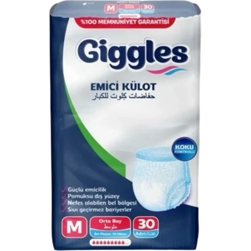 Giggles Külot Hasta Bezi M 30 ürün görseli 1