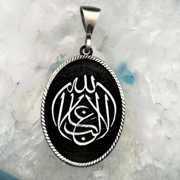 La Galibe İllallah Allahtan Başka Galip Yoktur Yazılı Gümüş Kolye Ucu ürün görseli 1