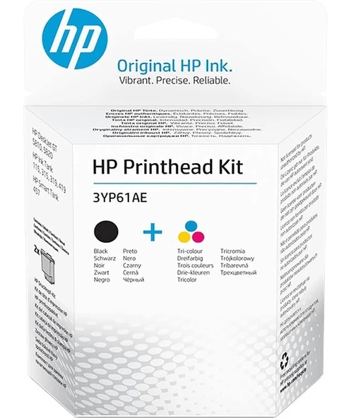 HP 3YP61AE Tri-color/Black GT Printhead ürün görseli 1