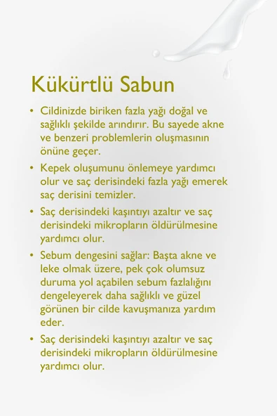 Kükürtlü Sabun 125 gr - Resim 2