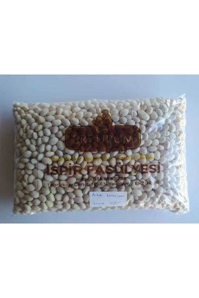 İspir Fasülyesi 1000 GR - Resim 2