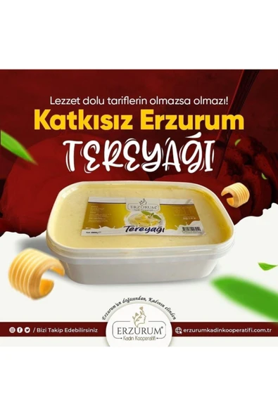 Hakiki Tereyağı 1 Kg ürün görseli 1