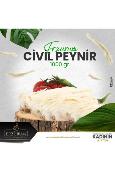 Civil Peynir 1 Kg ürün görseli 1