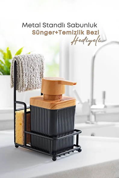Metal Standlı Süngerli Tekli Siyah Ahşap Akrilik Bulaşık Deterjanı Sıvı Sabunluk 400 ML-Bez Askılığı ürün görseli 1
