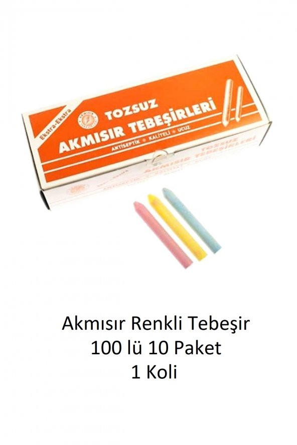 100 lü Renkli Tebeşir 10 Paket 1 Koli ürün görseli 1