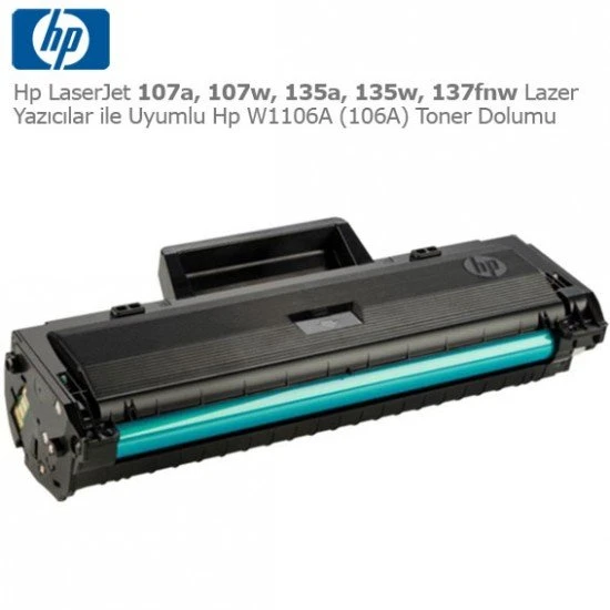 HP W1106 106A M107w M107a M135w M135A M135W ürün görseli 1