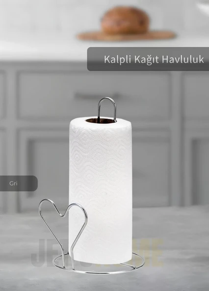 Kağıt Havluluk Paslanmaz Peçetelik Çelik Banyo Havluluk Düzenleyici Kalpli Gri ürün görseli 1