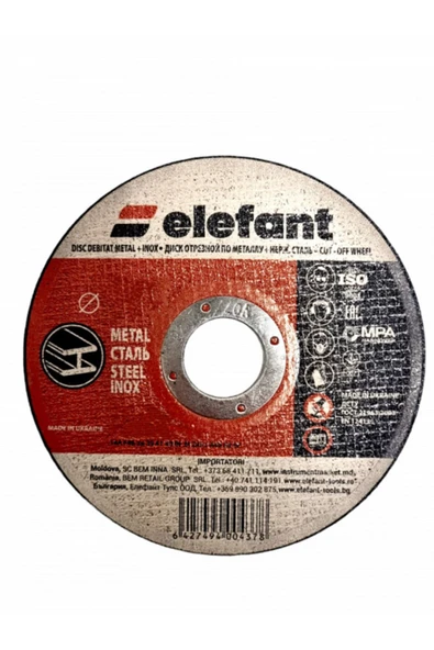 Metal+paslanmaz çelik için aşındırıcı disk 25 Adet 125*1.0*22.23 ürün görseli 1