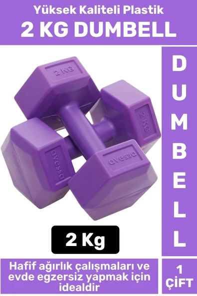 Premium Yüksek Kaliteli Plastik Egzersiz Pilates Isınma Ev Hafif Ağırlık Antrenman 2 x 2 KG Dambıl ürün görseli 1