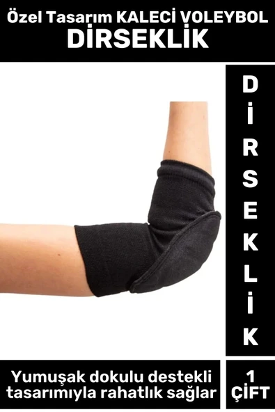 Yüksek Kaliteli Esnek Nefes Alabilen Terletmez Destekli Konforlu Kaleci Voleybol Unisex Di̇rsekli̇k ürün görseli 1