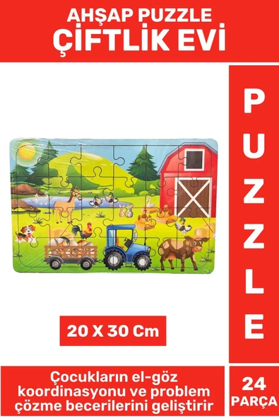 Premium Eğlenceli Eğitici Görsel Algı Problem Çözme Becerisi Çocuk Puzzle 24 Parça ÇİFTLİK EVİ ürün görseli 1