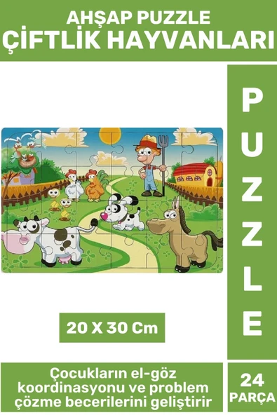 Premium Eğlenceli Eğitici Görsel Algı Problem Çözme Becerisi Çocuk Puzzle 24 Prça ÇİFTLİK HAYVANLARI ürün görseli 1