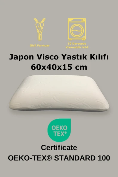 Rudu Japon Desenli Sertifikalı Visco Visko Yastık Kılıfı 60x40x15cm ürün görseli 1