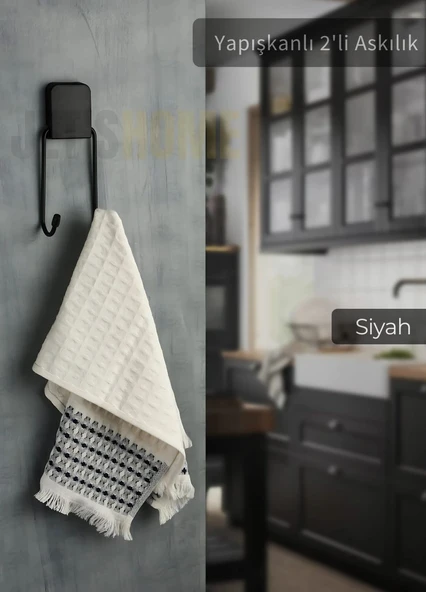 Yapışkanlı 2'li Askılık Paslanmaz Havluluk Metal Siyah ürün görseli 1