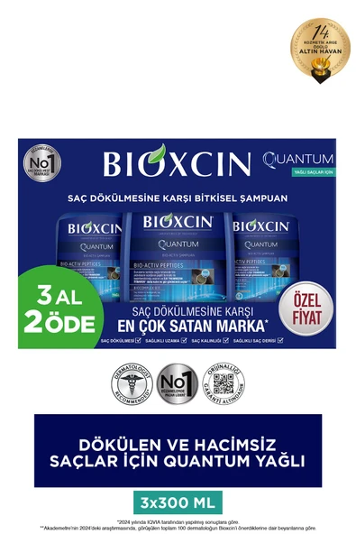 Bioxcin Quantum Şampuan 3 Al 2 Öde Yağlı Saçlar Için 3x300 Ml - Ince Telli Saçlar Için Dökülme Şampuanı ürün görseli 1
