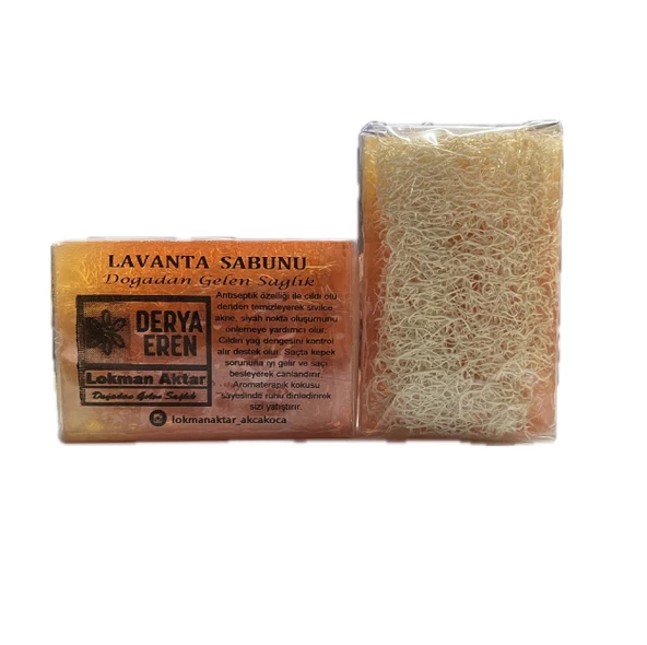 Doğal Kabak Lifli Lavanta Sabunu 100-120gr 2Adet ürün görseli 1