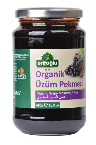 Arifoğlu Organik Üzüm Pekmezi 480 G ürün görseli 1