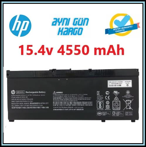Hp Omen 15-CE033UR Batarya Pil Orjinal ürün görseli 1