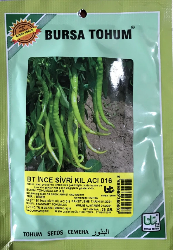 BİBER TOHUMU İNCE SİVRİ KIL ACI (25 GR 3000 ADET TOHUM) ürün görseli 1