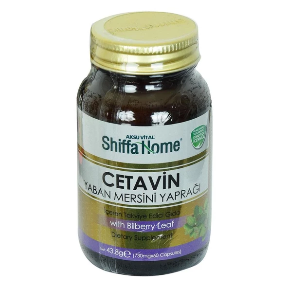 Shiffa Home Cetavin Yaban Mersini Yaprağı 730Mg x 60 Kapsül ürün görseli 1
