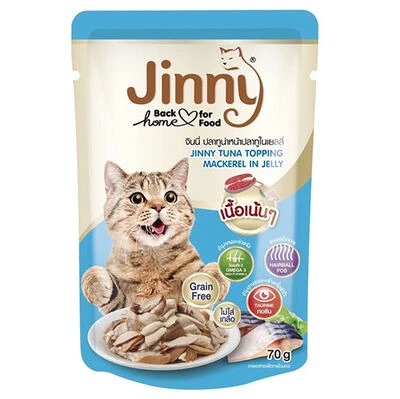 Jinny Ton Balıklı Uskumru Jelly Tahılsız Kedi Yaş Maması 70 Gr ürün görseli 1
