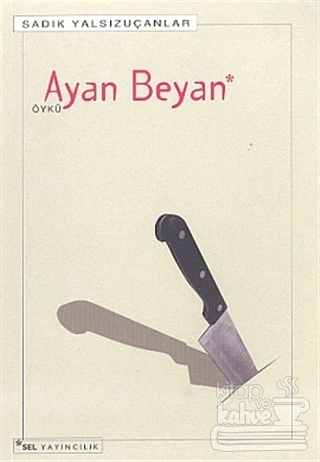 Ayan Beyan ürün görseli 1