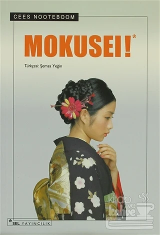 Mokusei! ürün görseli 1