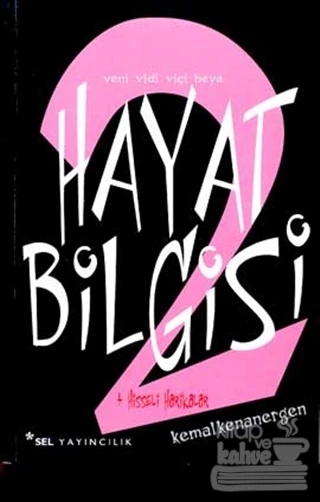 Hayat Bilgisi 2 ürün görseli 1