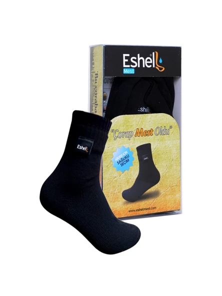 Eshel Çorap Mest – Soğuk Geçirmez, Nefes Alabilen, Dayanıklı Pratik Abdest Çorap ürün görseli 1