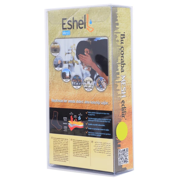 Eshel Çorap Mest – Soğuk Geçirmez, Nefes Alabilen, Dayanıklı Pratik Abdest Çorap ürün görseli 1