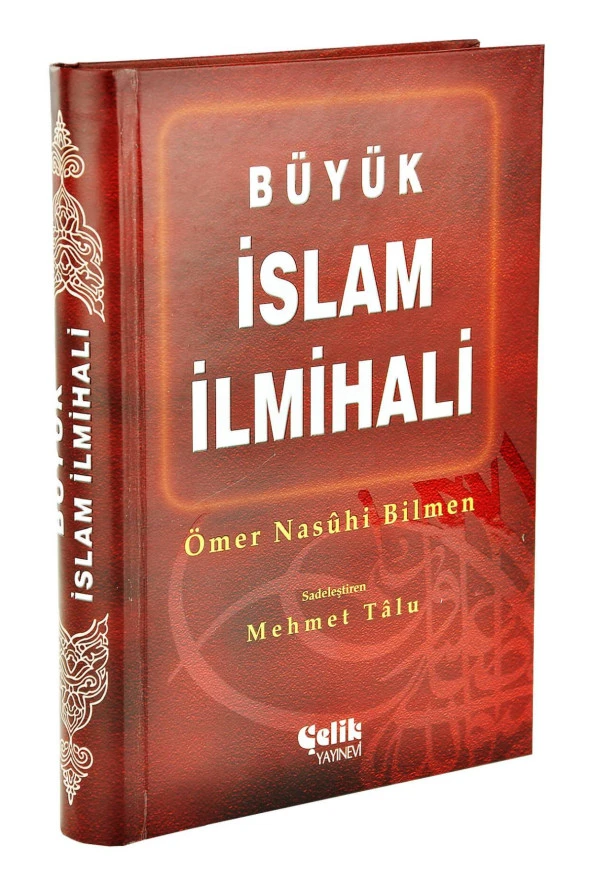 Büyük İslam İlmihali Ömer Nasuhi Bilmen ürün görseli 1