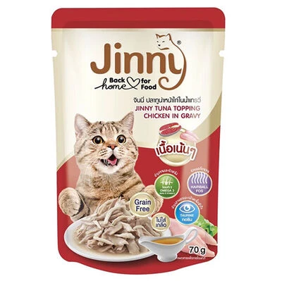 Jinny Ton Balıklı Tavuk Etli Gravy Tahılsız Kedi Yaş Maması 70 Gr ürün görseli 1