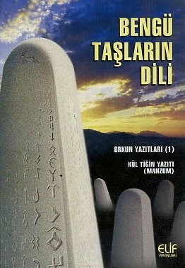 Bengü Taşların Dili ürün görseli 1