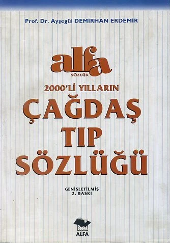 2000'li Yılların Çağdaş Tıp Sözlüğü ürün görseli 1