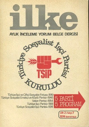 İlke 7 Temmuz 1974 ürün görseli 1